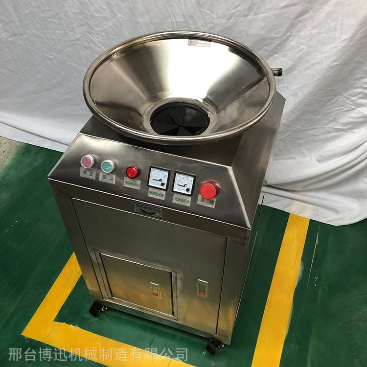 博讯机械 大型食堂垃圾处理器如何重塑厨余处理新标准